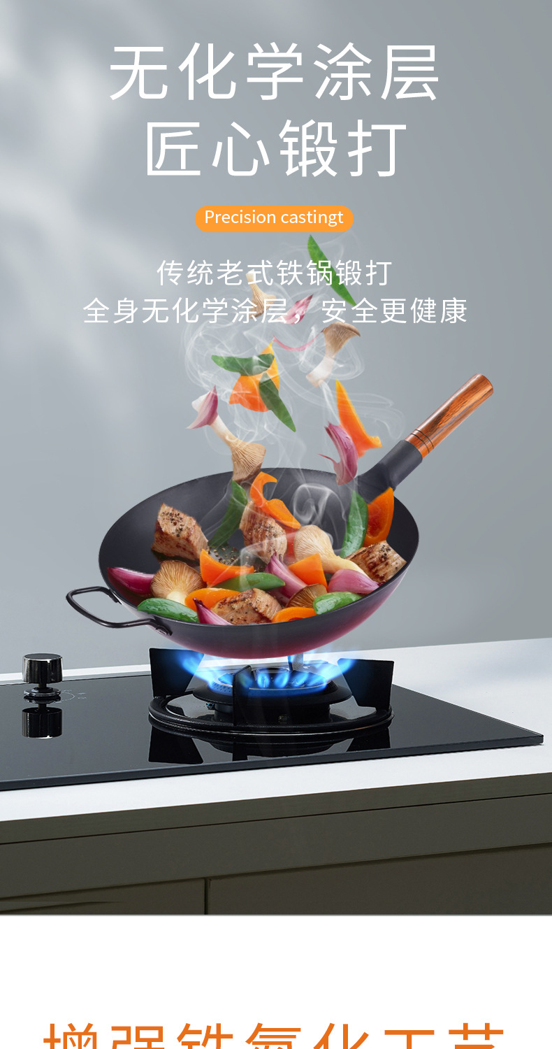 One-piece consignment for thickened single iron POTS, cooked iron woks, cooking POTS, round-bottom old-fashioned gas stoves for factories, restaurants and canteens pic 15