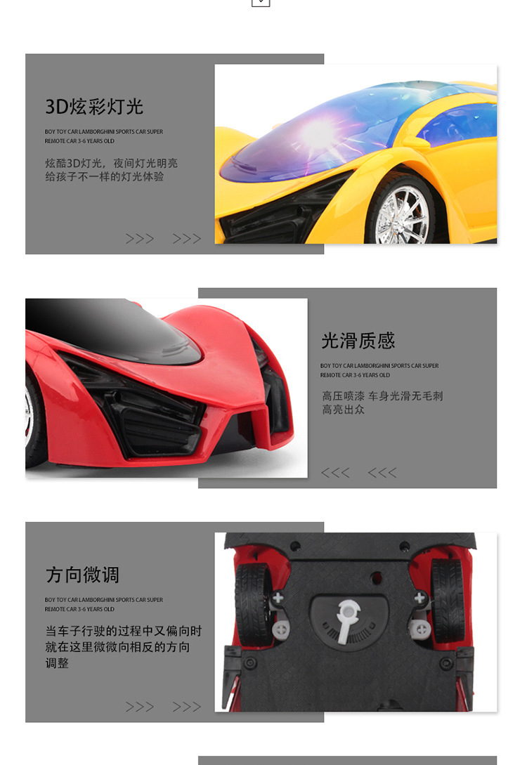 Wholesale of four-channel rechargeable large remote control car toys, wireless remote control car toys, gifts, and electric toy cars pic 16