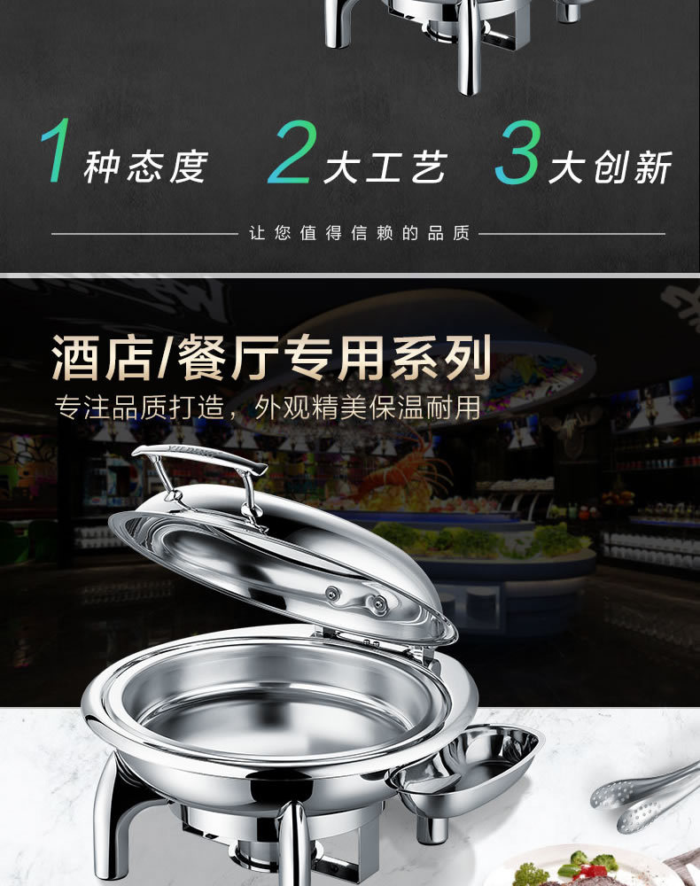 The multi-functional commercial circular and square mechanical buffer hydraulic glass-covered fryer is visually available pic 2