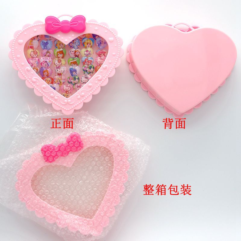 韩版卡通塑料戒指盒新料kt爱心厂家直营可修改网络卡通流行款详情20