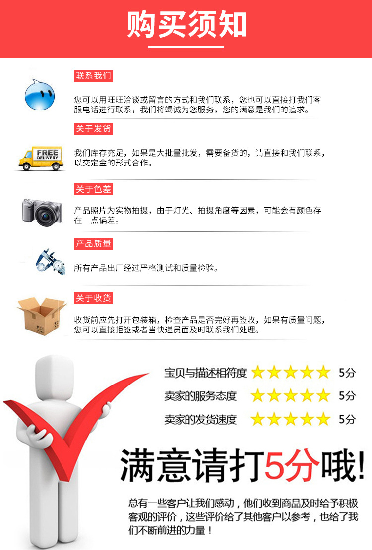 厂家批发奶瓶清洁刷保温杯杯刷子可拆卸加长柄海绵杯刷现货供应详情17