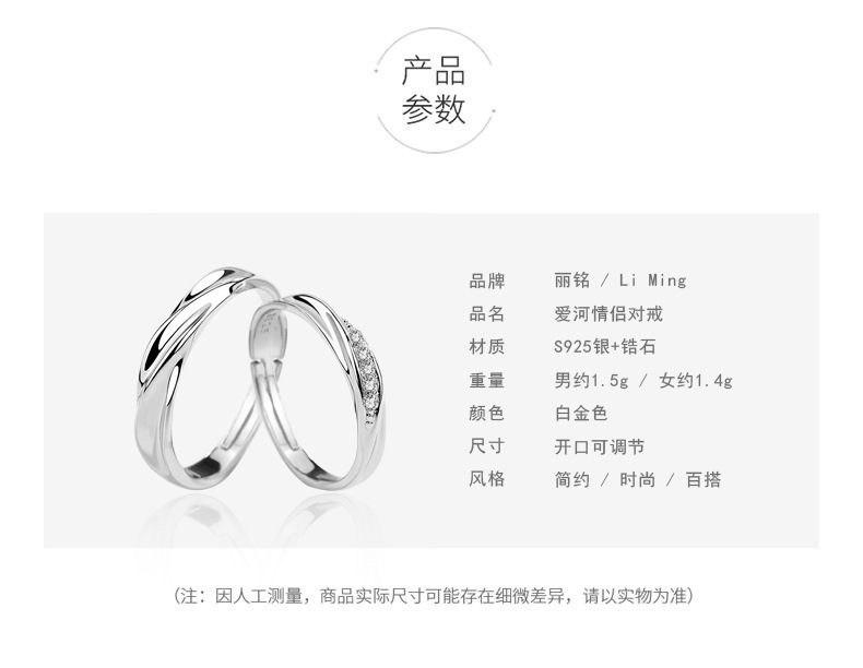 Mobius Strip s925 sterling silver couple rings, a pair of high-end and simple couple rings for love pic 17