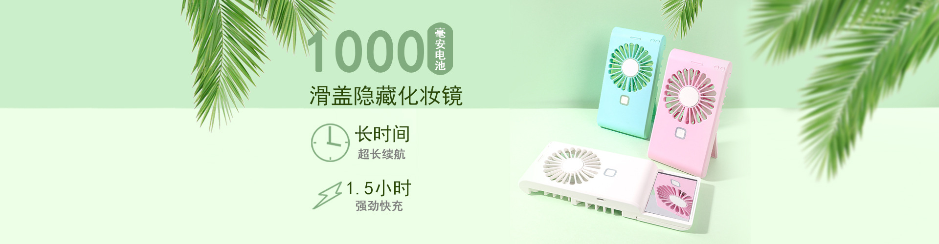 轮播图500