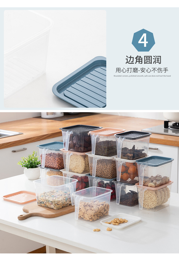 冰箱保鲜盒厨房带手柄塑料带盖密封食品水果收纳盒储物罐批发详情7