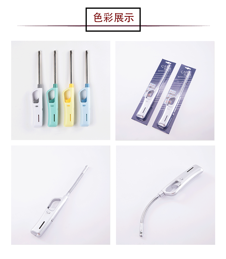 跨境现货厨用煤气灶明火打火机长柄便捷点火器安全户外烧烤点火器详情6