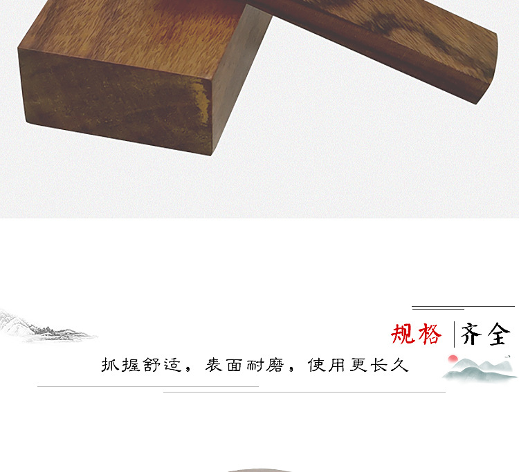 详情_09.jpg