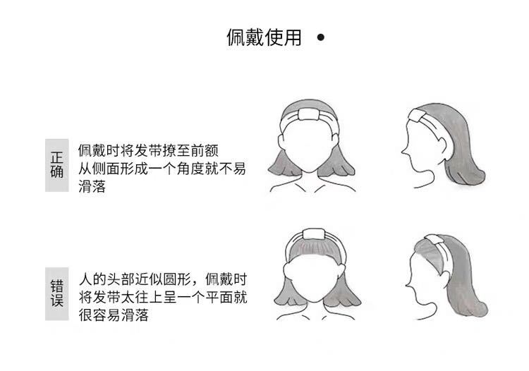森系新款黑白色羽毛发箍网红气质鸵鸟毛头箍高级感头饰发卡批发详情27