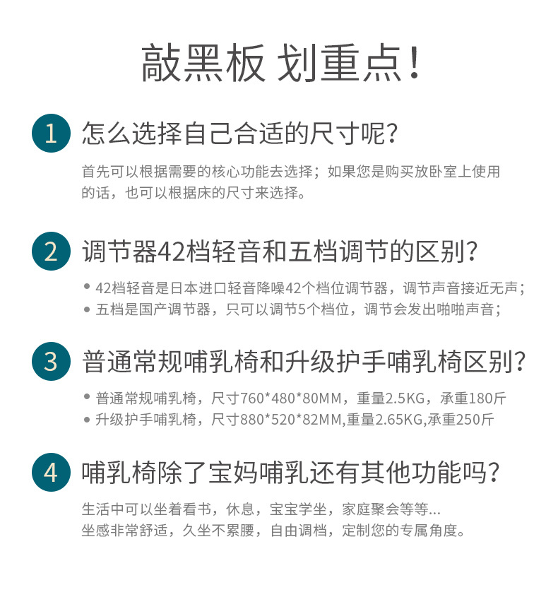 sofa批发扶手躺椅懒人小沙发榻榻米折叠床上靠背哺乳护腰喂奶椅子详情19