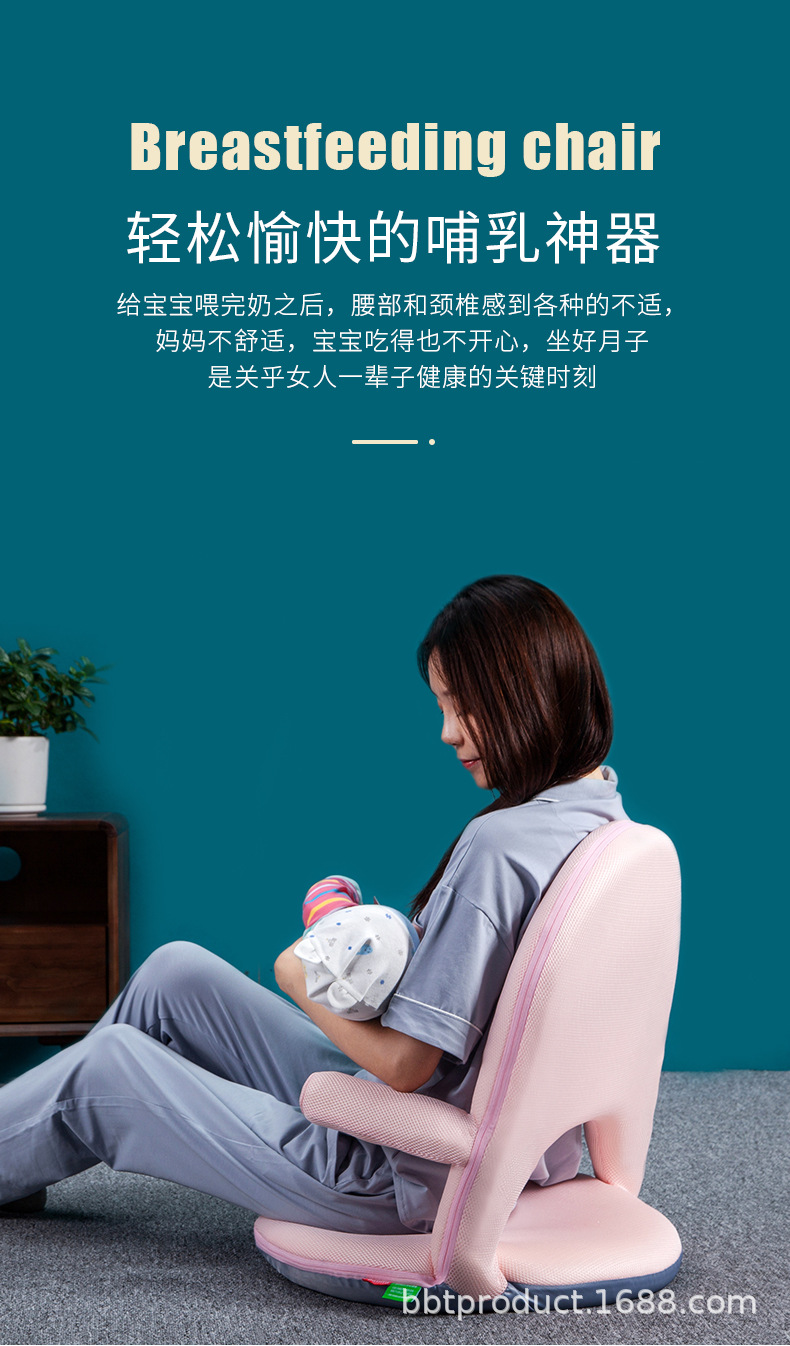 sofa批发扶手躺椅懒人小沙发榻榻米折叠床上靠背哺乳护腰喂奶椅子详情2