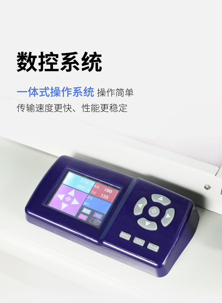 详情页_08.jpg