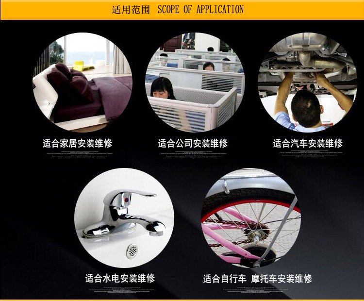 鑫田热销手动可调式攻丝扳手手用丝锥攻丝器攻牙绞手绞杠丝锥扳手详情7