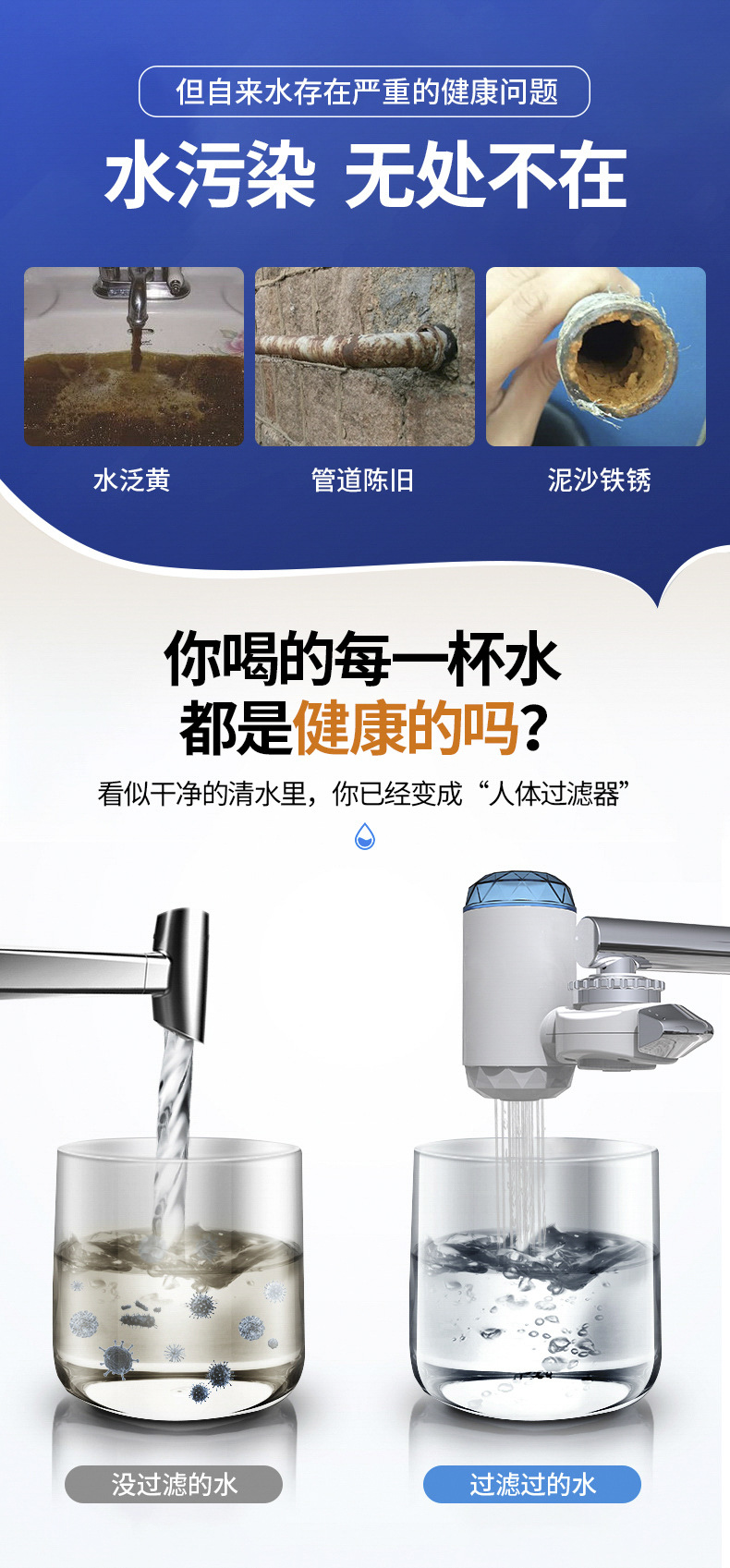 Two-fluid fragrance spray, humidifying desktop, cooling circulation fan, electronic incense burner, essential oil diffuser pic 19