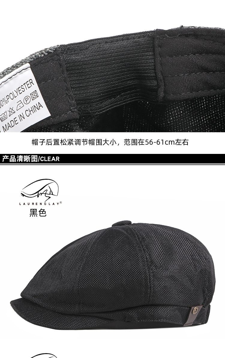 Octagonal hats for men, thin and breathable faux linen caps for spring and summer, British retro casual berets for children pic 14