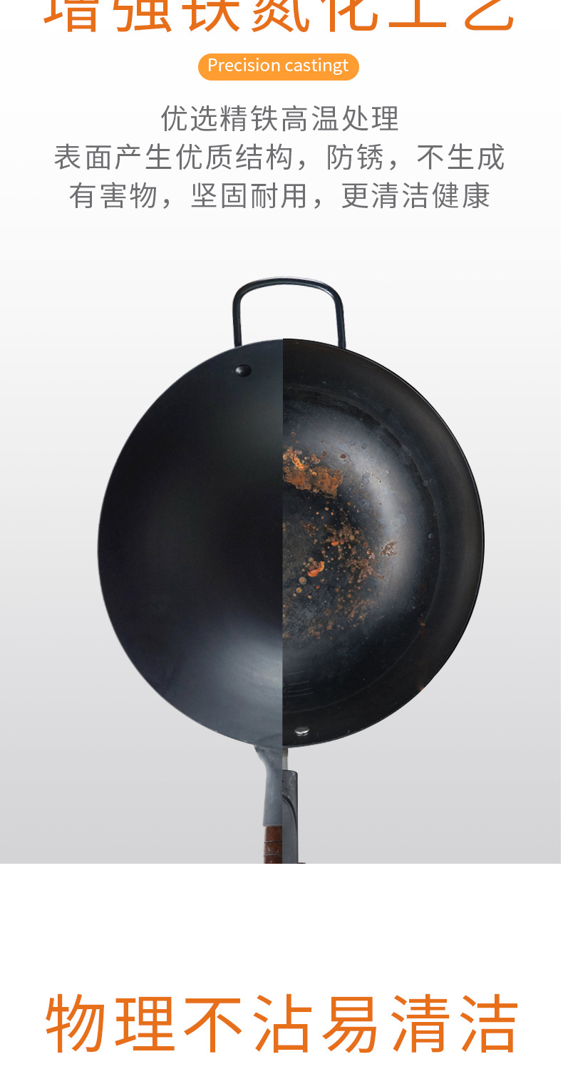 One-piece consignment for thickened single iron POTS, cooked iron woks, cooking POTS, round-bottom old-fashioned gas stoves for factories, restaurants and canteens pic 16