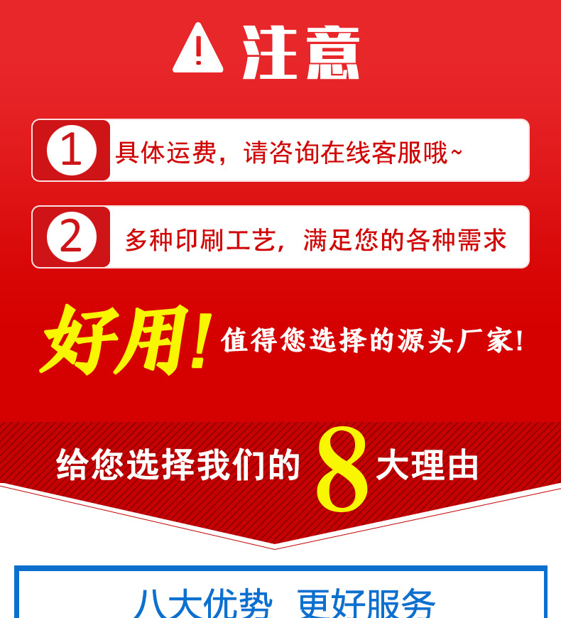 牛皮纸编织袋纸塑袋厂家批发狗粮猫砂物流快递包装袋纸塑复合袋详情1