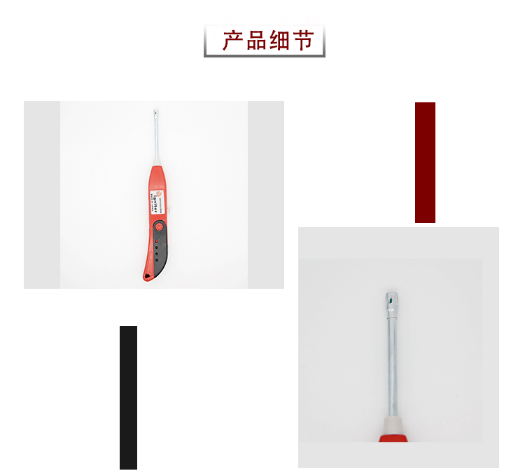 跨境现货液化气点火器户外生火烧烤点火棒厨房煤气灶电子点火器详情4