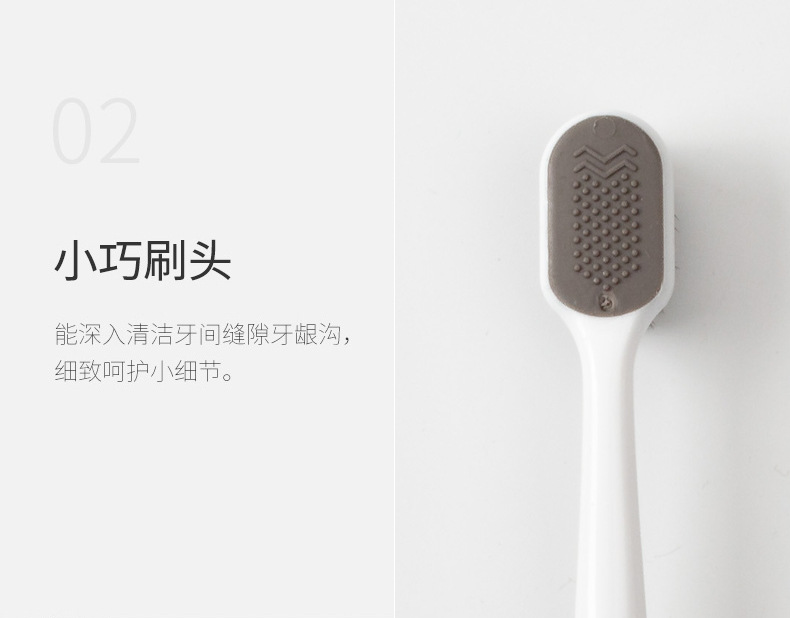 Sam Ping Tai Japanese Nano household toothbrush, soft-bristled adult toothbrush, 10,000 bristles cleaning toothbrush wholesale pic 24