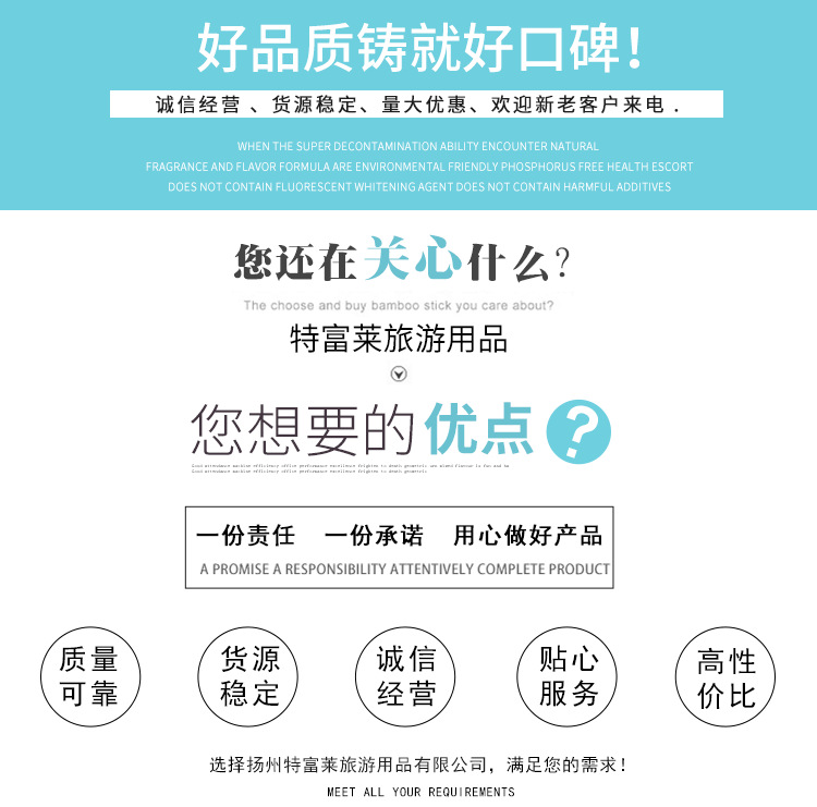 红色卡通水果草莓印花 成人儿童通用可爱睡眠眼罩 旅行酒店眼罩详情3