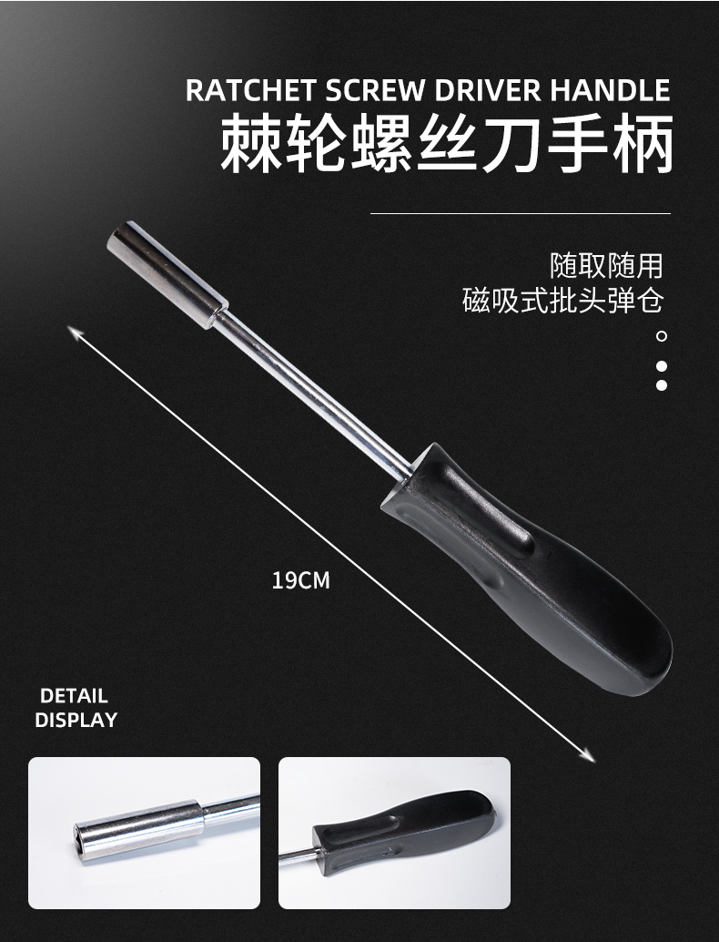Direct sales from the manufacturer of hardware tools, household combination tool sets, manual tools, screwdriver sockets, gift items pic 11