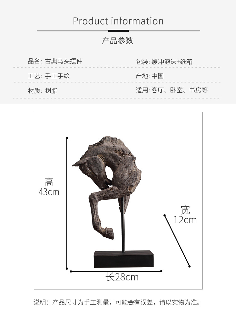 American-style antique general horse head decoration, home soft furnishings, resin ornaments, for living room, entrance hall and study pic 6