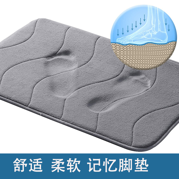 跨境波浪浴室脚垫浴室防滑吸水垫门口蹭垫记忆棉海绵垫卧室详情7
