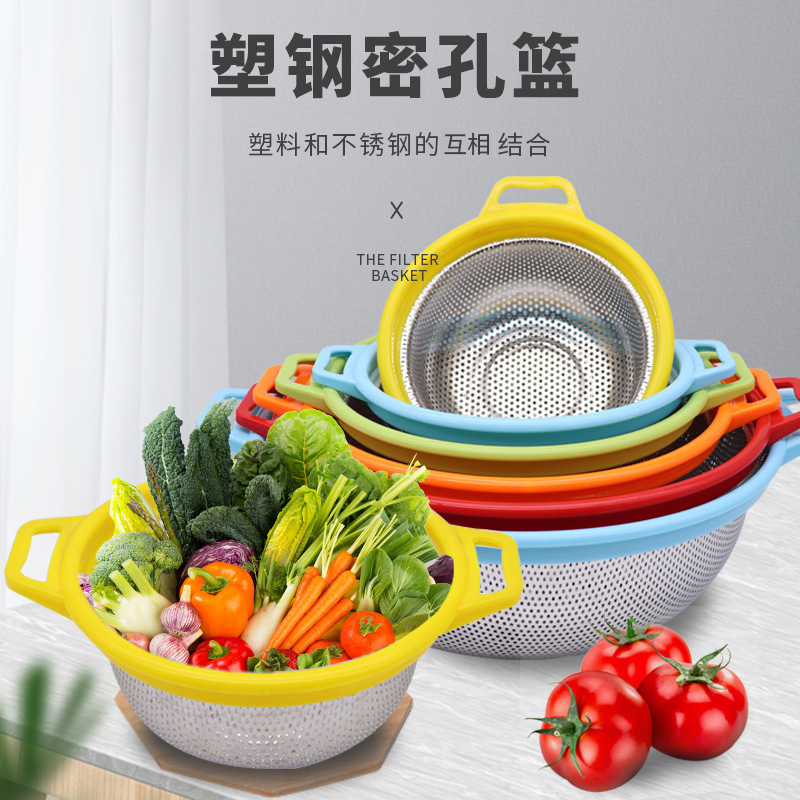 不锈钢密孔淘米篮洗米筛子沥水篮家用果盘洗菜篮子厨房整理漏盆详情13