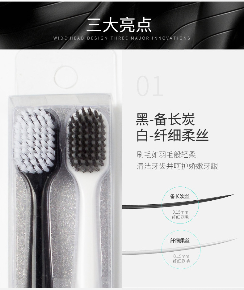 Sam Ping Tai Japanese Nano household toothbrush, soft-bristled adult toothbrush, 10,000 bristles cleaning toothbrush wholesale pic 23