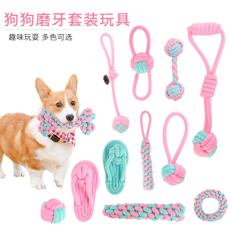 The manufacturer has a new type of pink and blue pet cotton rope knot toy set, a durable teething dog toy, and pet toys in stock pic 2