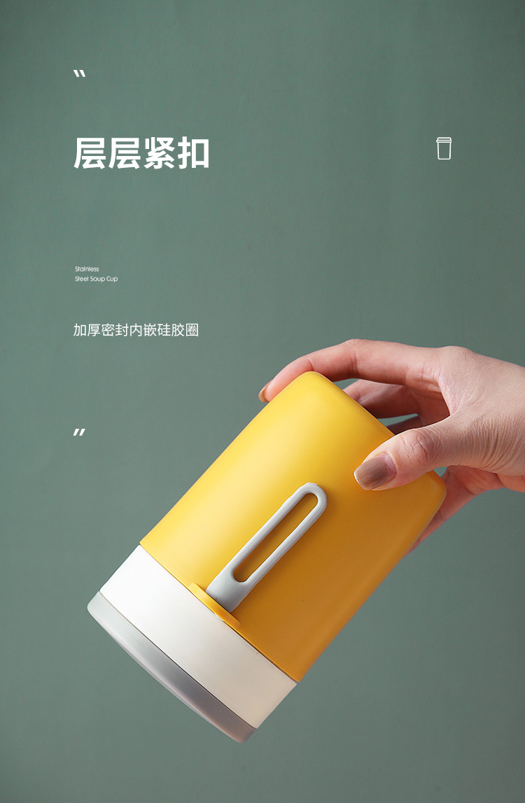 304不锈钢保温汤杯 学生早餐杯手提密封便携带餐具牛奶杯礼品批发 pic 5