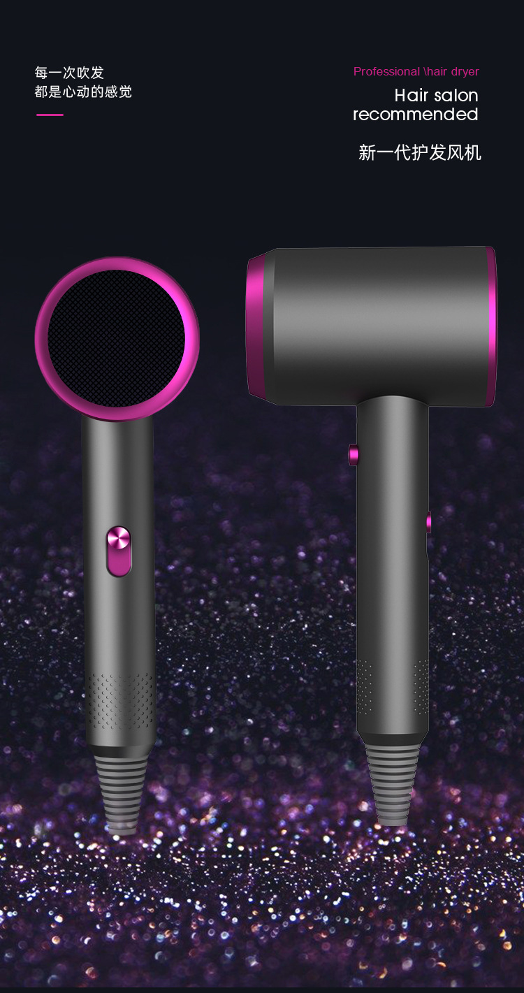 Superior internet-famous hair dryers, household appliances, high-power hammers, blue light hair dryers, gifts, Douyin, one-piece consignment pic 1