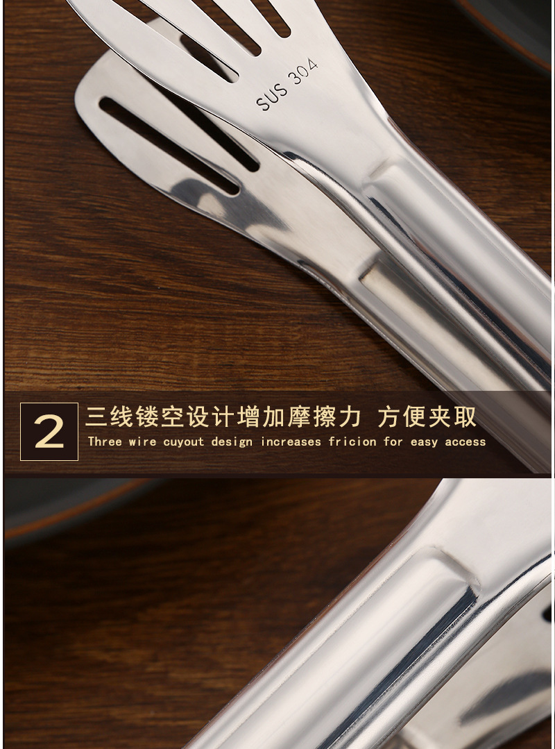 304 不锈钢加厚防烫三线食品夹子烧烤烤肉面包油炸牛排自助餐专用详情9