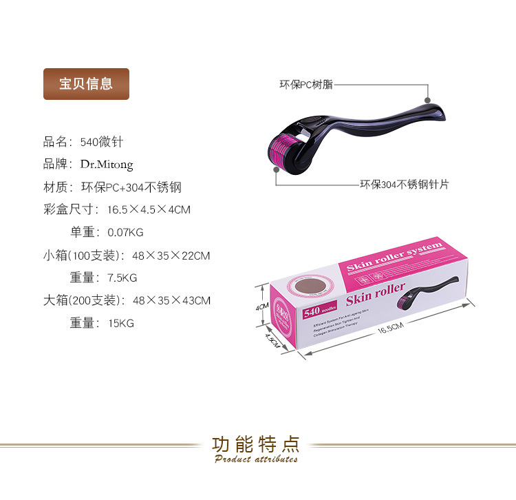 微信图片_20201102162955