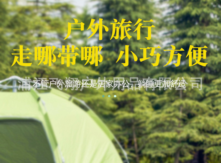 Outdoor camping moisture-proof single-person portable flocked inflatable bed, indoor lazy person adjustable multi-purpose sofa bed with pump pic 8