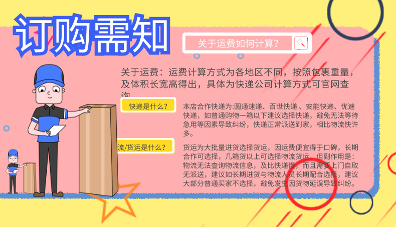 儿童玩具大号模型男孩救护警擦车玩具套装滑行车幼儿园地摊货源详情2