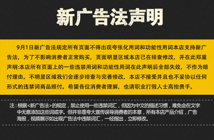 No. 6 PE self-sealing bag, 12*17, Jingyi brand waterproof plastic sealing bag, printed packaging transparent food sealing bag pic 12