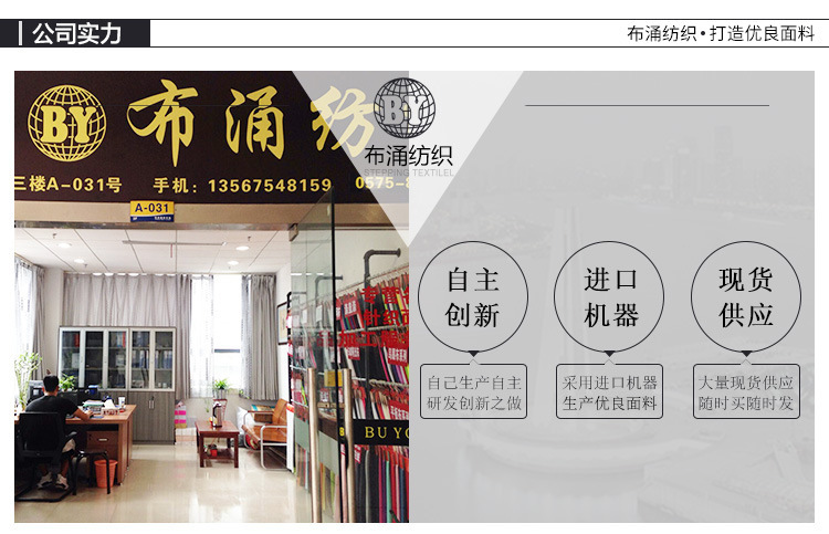 3890774149_1798306766