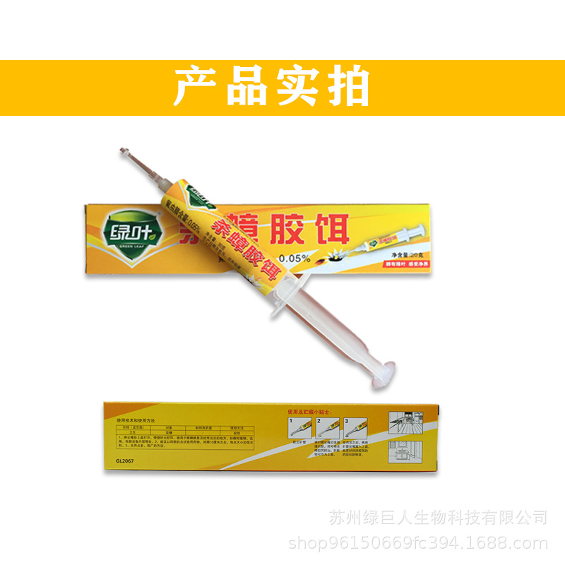 7(20g).jpg