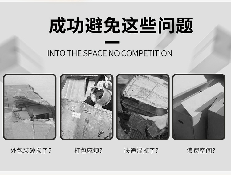 Logistics packaging waterproof bags, thickened express packaging bags, colored packaging bags, white express bags, gray printed pic 7