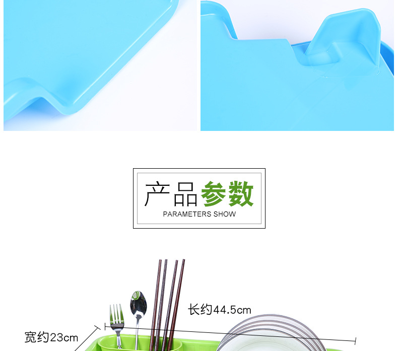 Bowl rack, kitchenware draining bowl rack, kitchen bowl and plate storage rack, dish and chopstick storage rack, storage basket storage rack pic 4