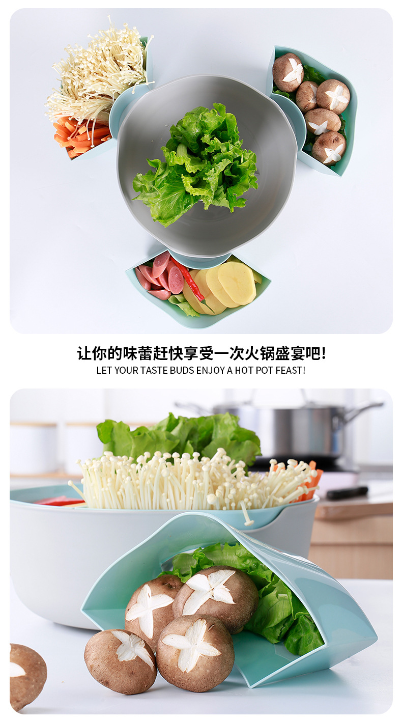 Glorious 0576 Hot Pot platter Draining Sieve, Plastic double-layer fruit and Vegetable platter, multi-compartment draining basket, one-piece consignment pic 9