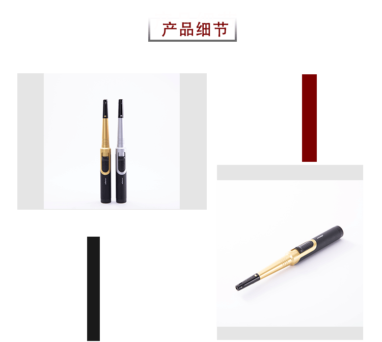 亚马逊彩色香薰蜡烛点火器充气式厨房家用煤气灶点火器加长打火棒详情4