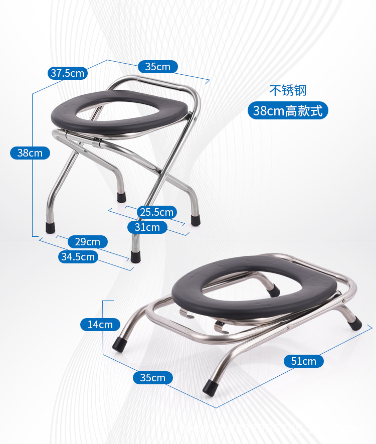 Foldable toilet seat, elderly toilet chair, elderly toilet chair, stainless steel for pregnant women and adults, patient toilet seat and squat stool pic 17