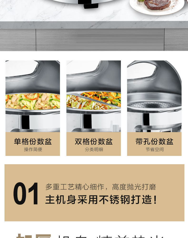 Visual luxury circular mechanical buffer meal stove for keeping warm commercial multi-functional buffet food pic 3