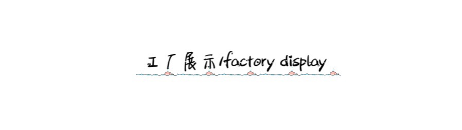 0.8-3.0mm圆松紧黑白色弹力松紧带高弹圆松紧服装服饰辅料批发详情19