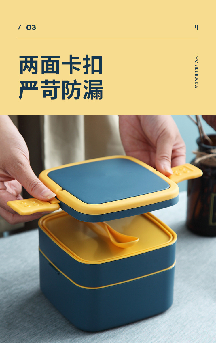 日式手提双层饭盒带饭便携健身午餐盒学生便当盒塑料微波加热logo详情7