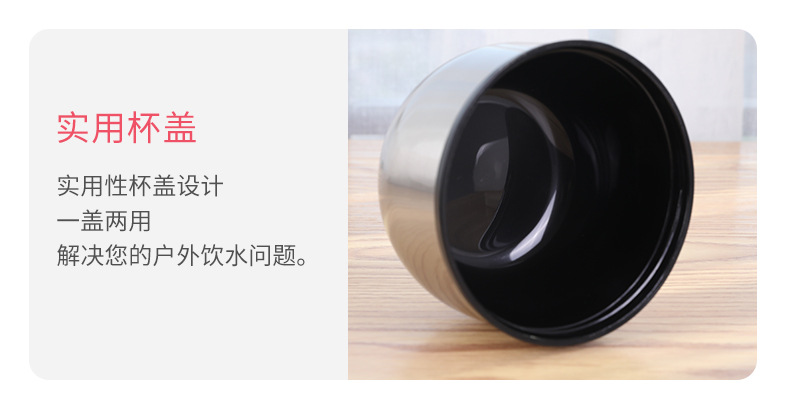 厂家直供宇能不锈钢大容量家用户外便携保温瓶车载商务礼品批发详情7