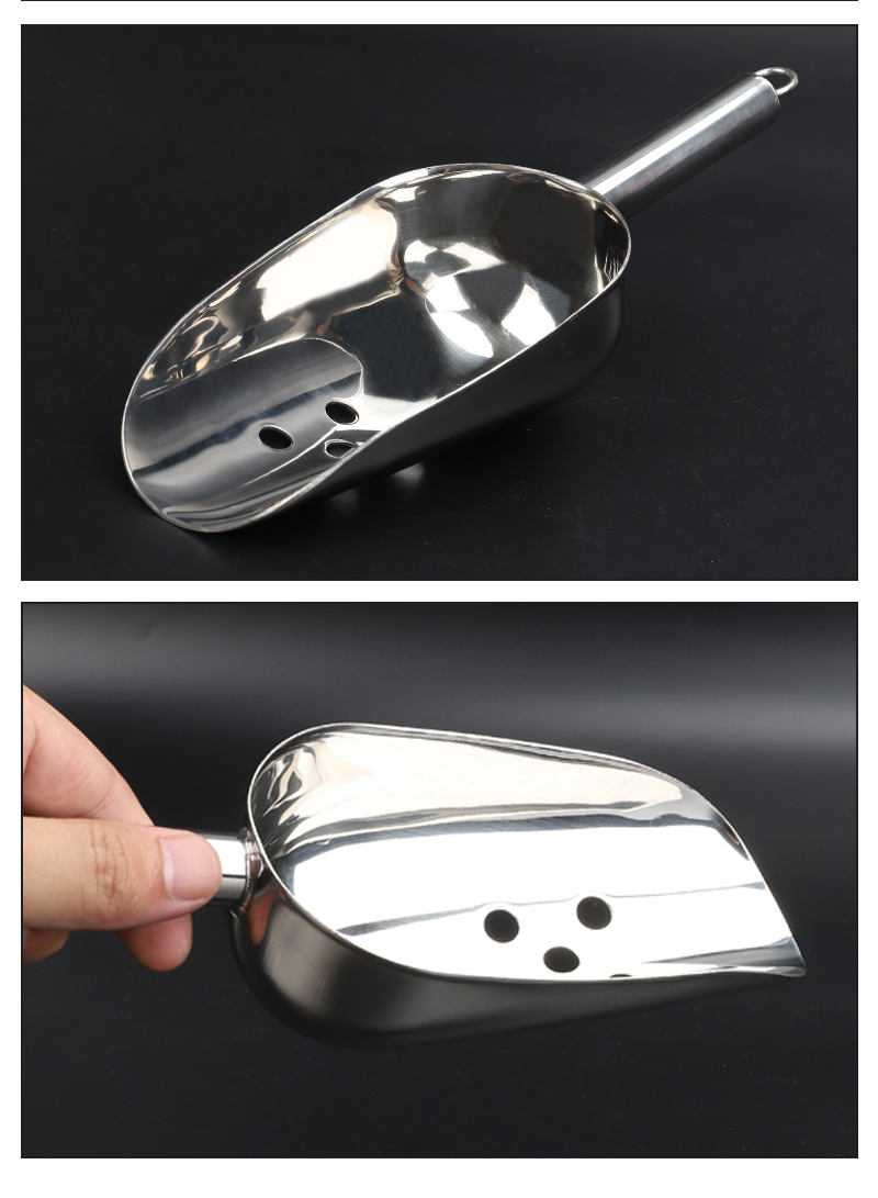 酒吧调酒用不锈钢冰铲过滤冰铲圆底平底漏水冰铲漏冰铲滤冰冰块铲详情12