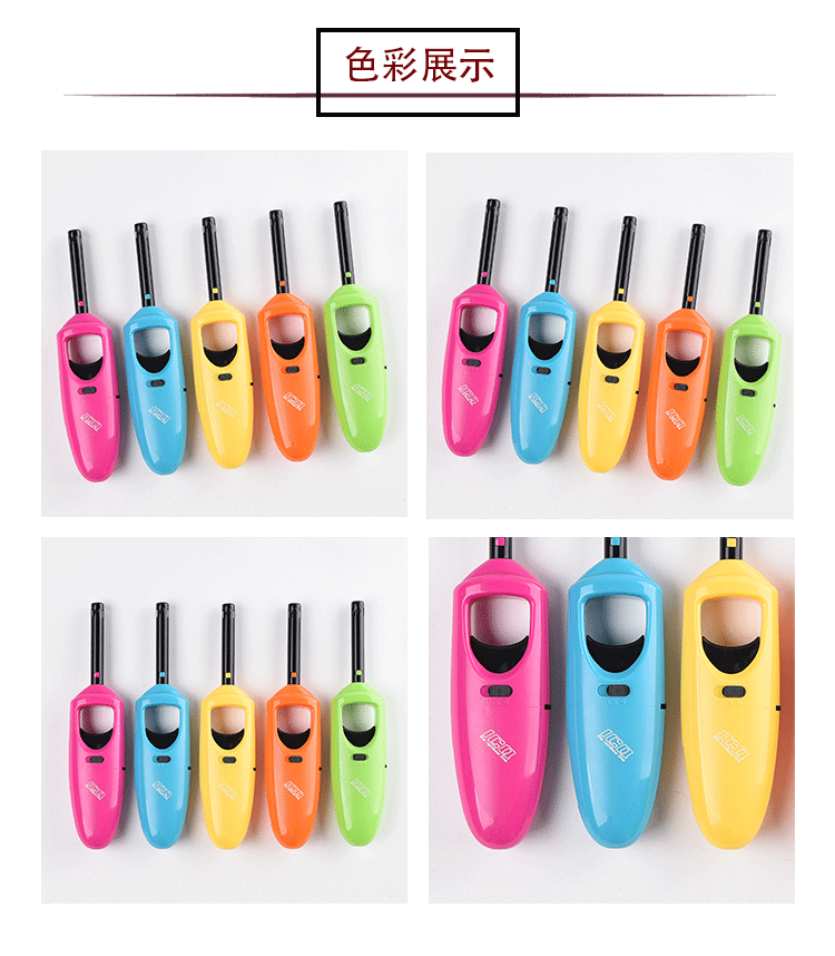 跨境现货厨房打火机家用电子点火器迷你点火器户外烧烤明火打火机详情14