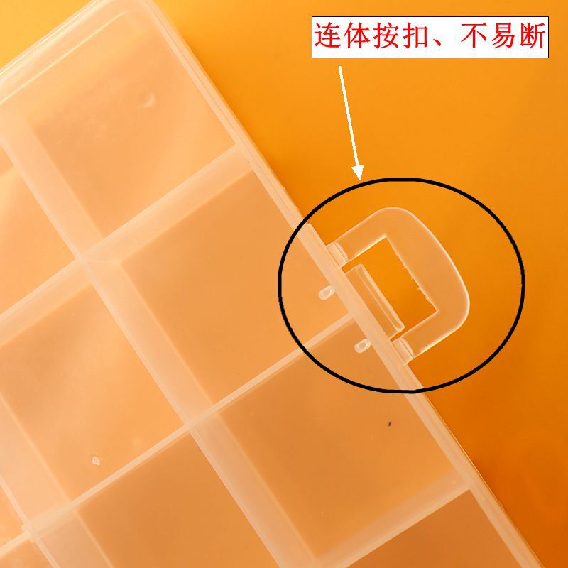 跨境流行款12格三偏可活动饰品收纳盒厂家直营新料食品级商品详情21
