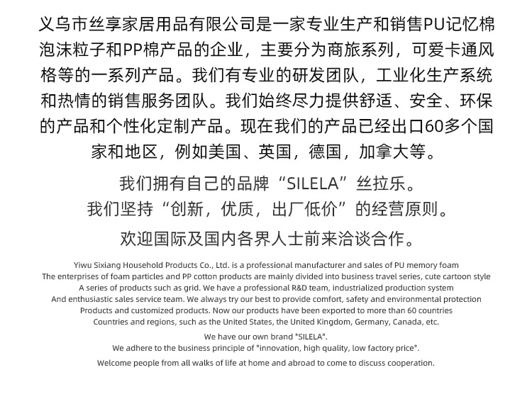 卡通兔子印花条纹抱枕儿童暖手靠枕宝宝安抚绒毛玩偶布艺公仔陪伴玩偶详情11